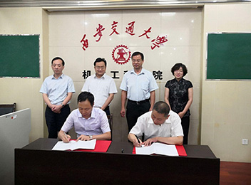 江苏凯发k8一触即发制药机械制造有限公司