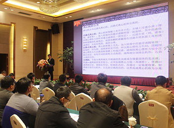 江苏凯发k8一触即发制药机械制造有限公司