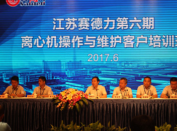 江苏凯发k8一触即发制药机械制造有限公司